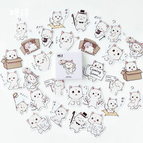 45PCS/box Cute Meng Cats Diary Paper Lable Sealing Stickers Crafts And Scrapbooking Decorative Lifelog DIY Stationery